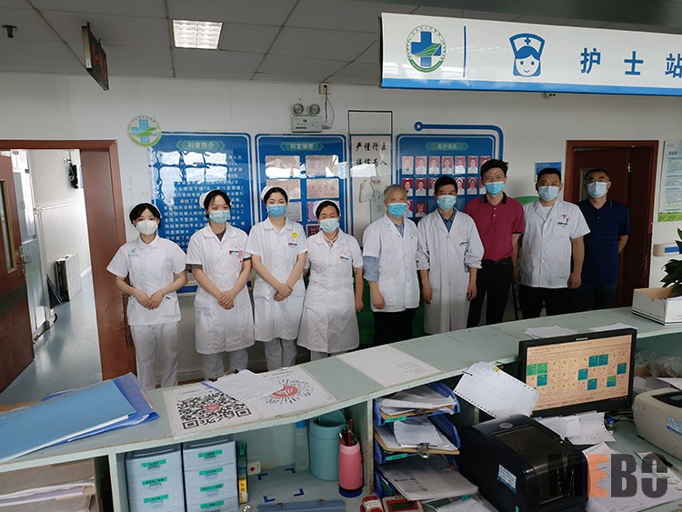 NG电子游戏·(中国区)官方网站