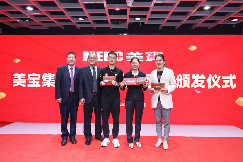 NG电子游戏·(中国区)官方网站