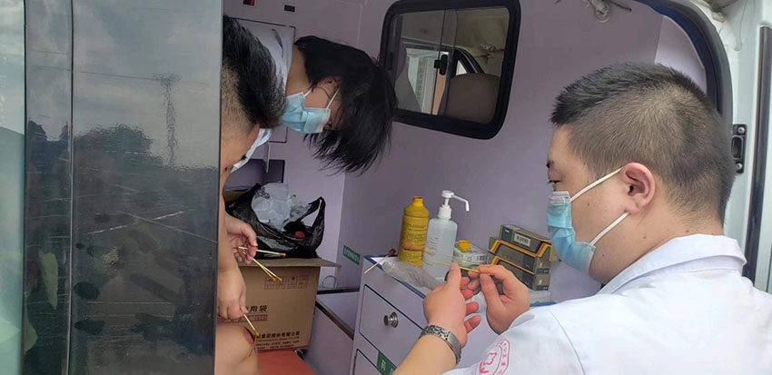 NG电子游戏·(中国区)官方网站