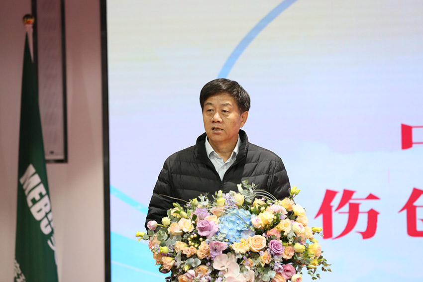 NG电子游戏·(中国区)官方网站