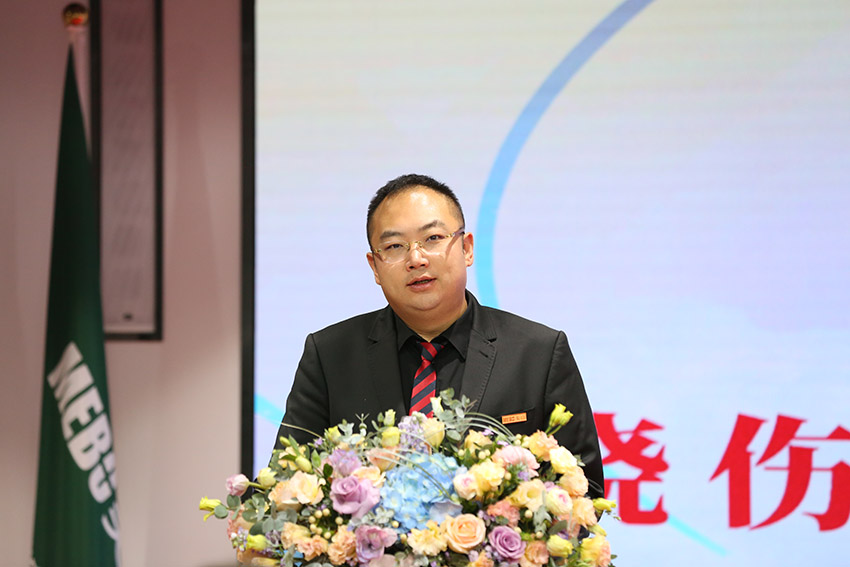 NG电子游戏·(中国区)官方网站