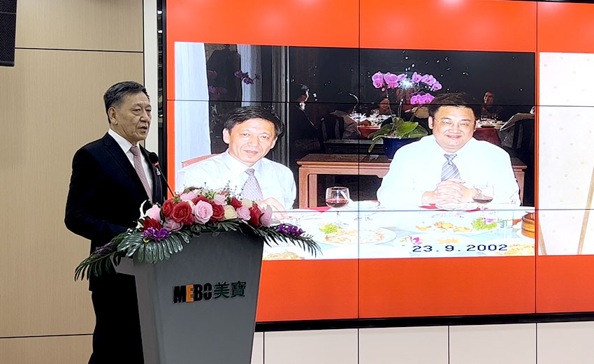 NG电子游戏·(中国区)官方网站