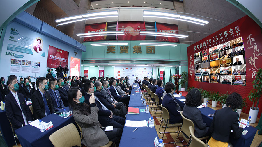 NG电子游戏·(中国区)官方网站