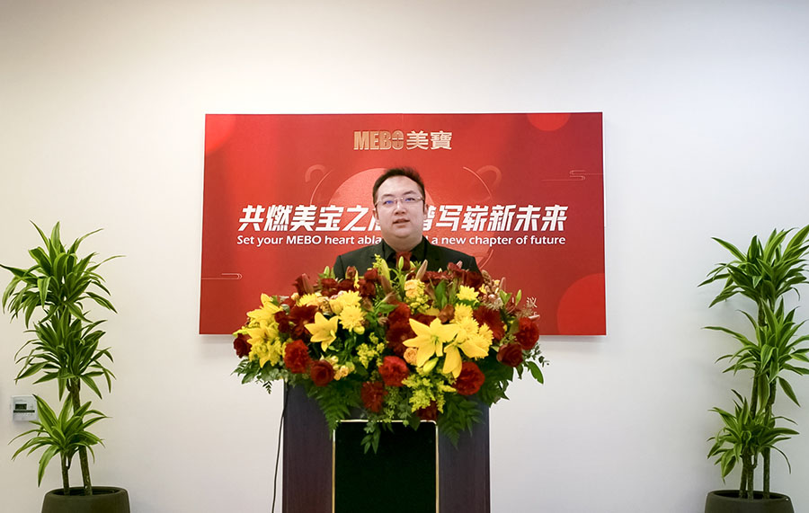 NG电子游戏·(中国区)官方网站