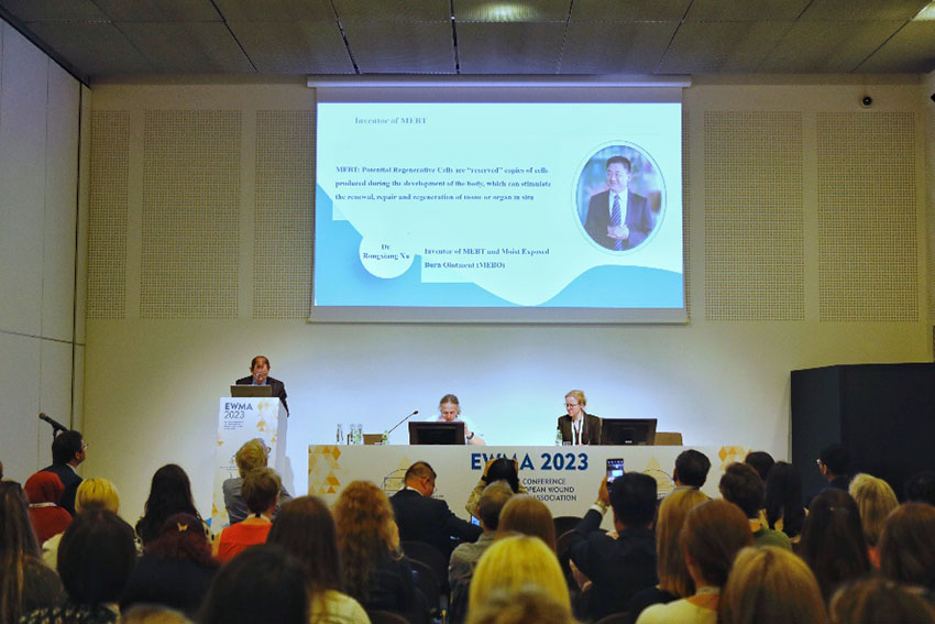 NG电子游戏·(中国区)官方网站