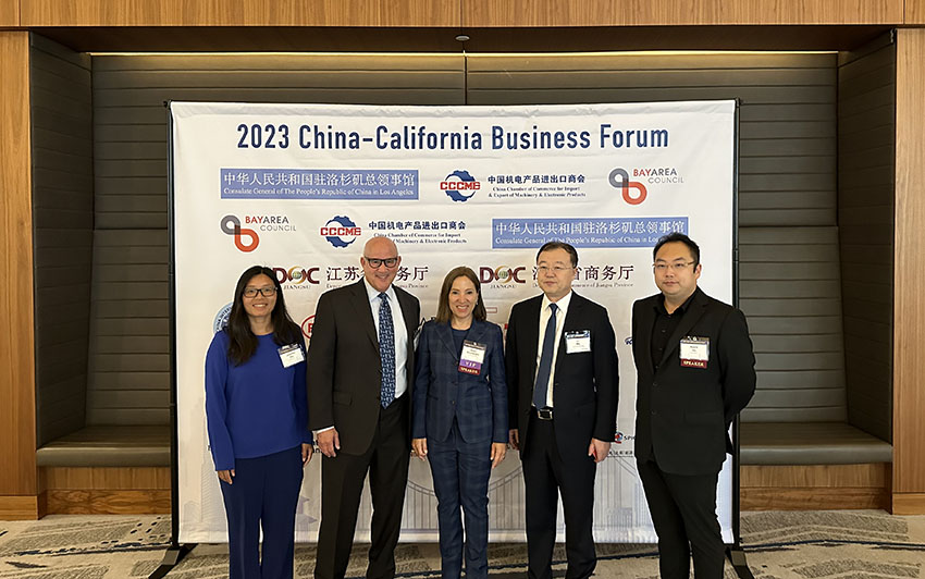 NG电子游戏·(中国区)官方网站