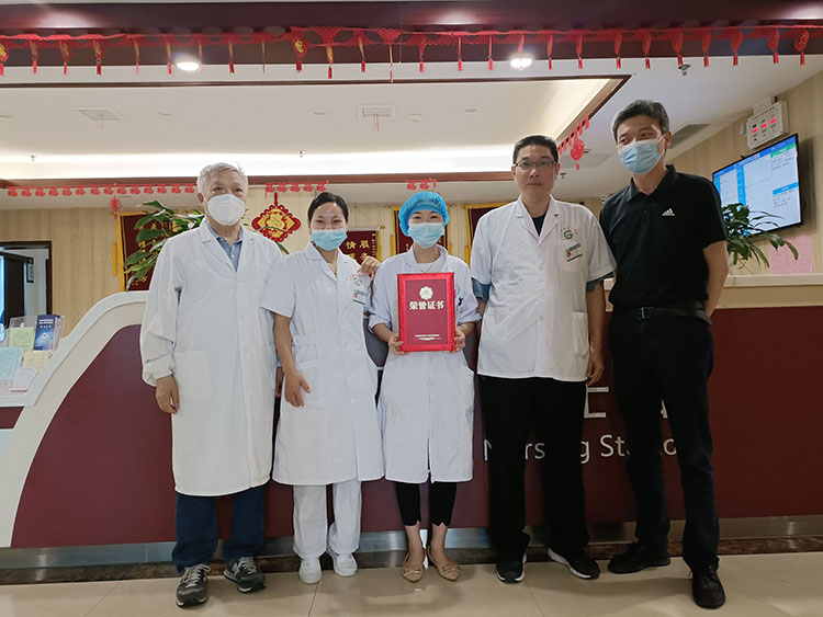 NG电子游戏·(中国区)官方网站