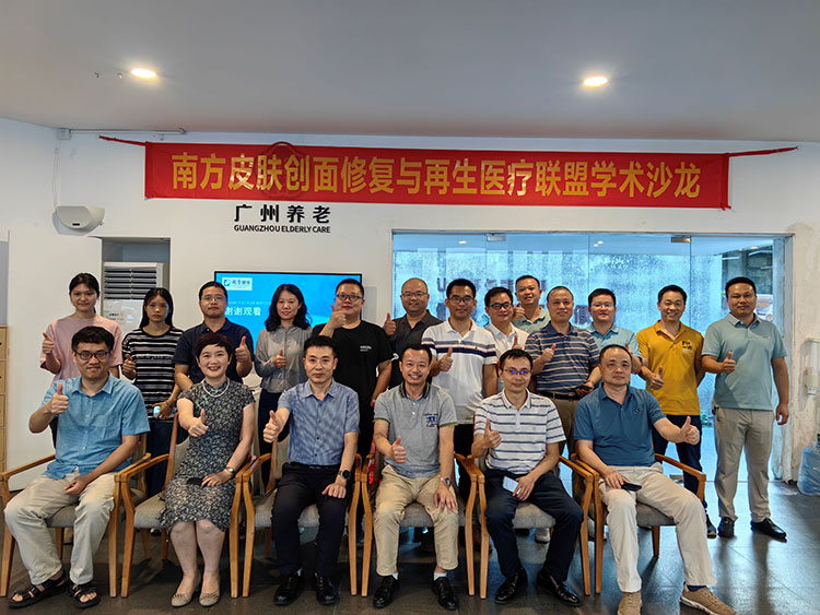 NG电子游戏·(中国区)官方网站