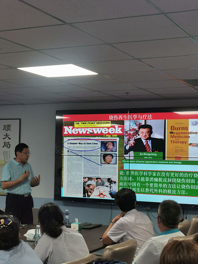 NG电子游戏·(中国区)官方网站