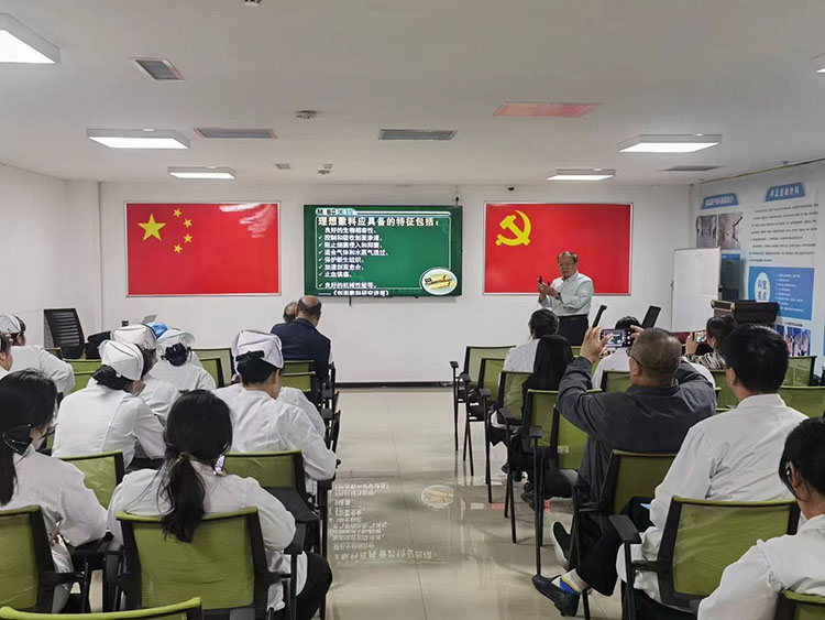 NG电子游戏·(中国区)官方网站