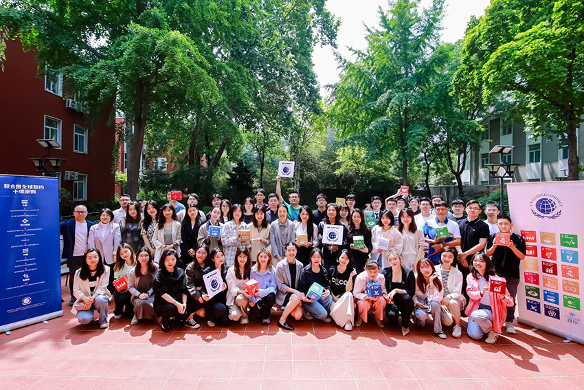 NG电子游戏·(中国区)官方网站