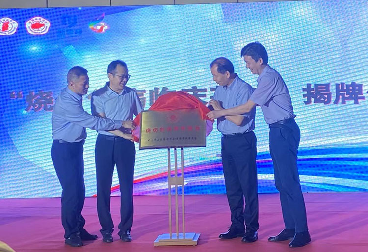 NG电子游戏·(中国区)官方网站