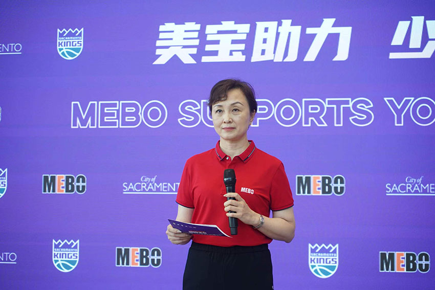 NG电子游戏·(中国区)官方网站