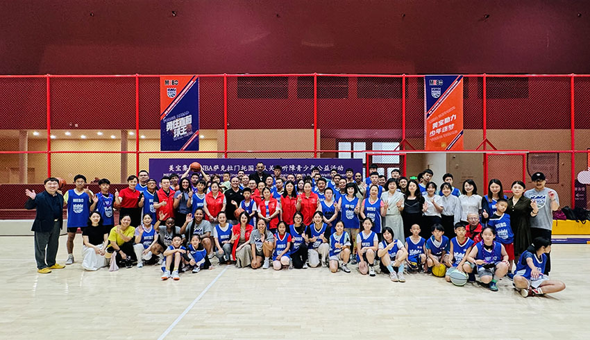 NG电子游戏·(中国区)官方网站