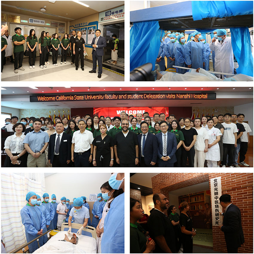 NG电子游戏·(中国区)官方网站