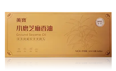 NG电子游戏小磨香油