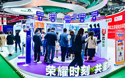 NG电子游戏·(中国区)官方网站