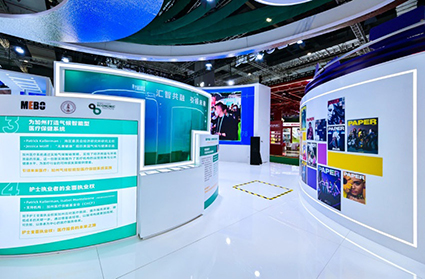 NG电子游戏·(中国区)官方网站