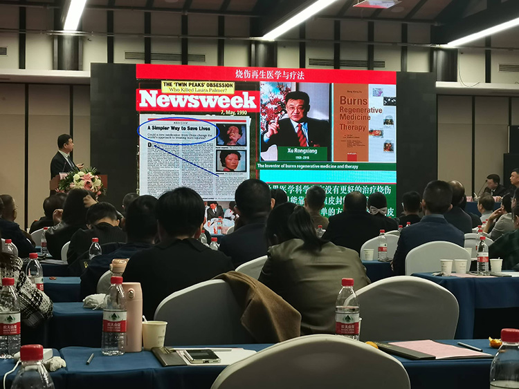 NG电子游戏·(中国区)官方网站