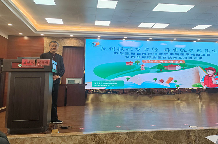 NG电子游戏·(中国区)官方网站