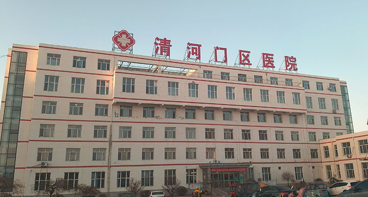 NG电子游戏·(中国区)官方网站