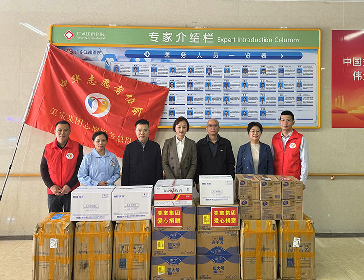 NG电子游戏·(中国区)官方网站