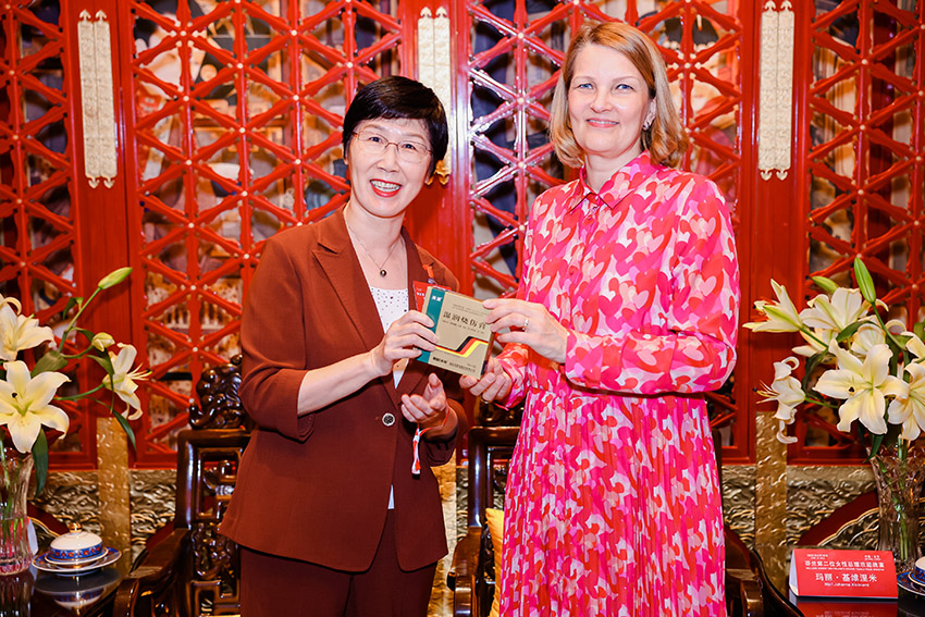 NG电子游戏·(中国区)官方网站