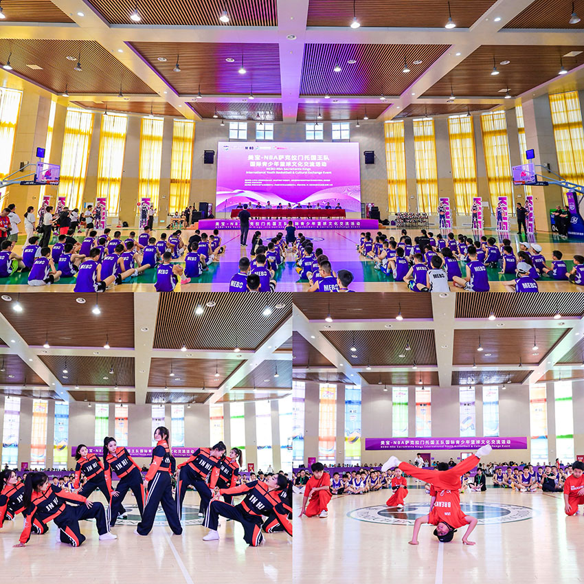 NG电子游戏·(中国区)官方网站