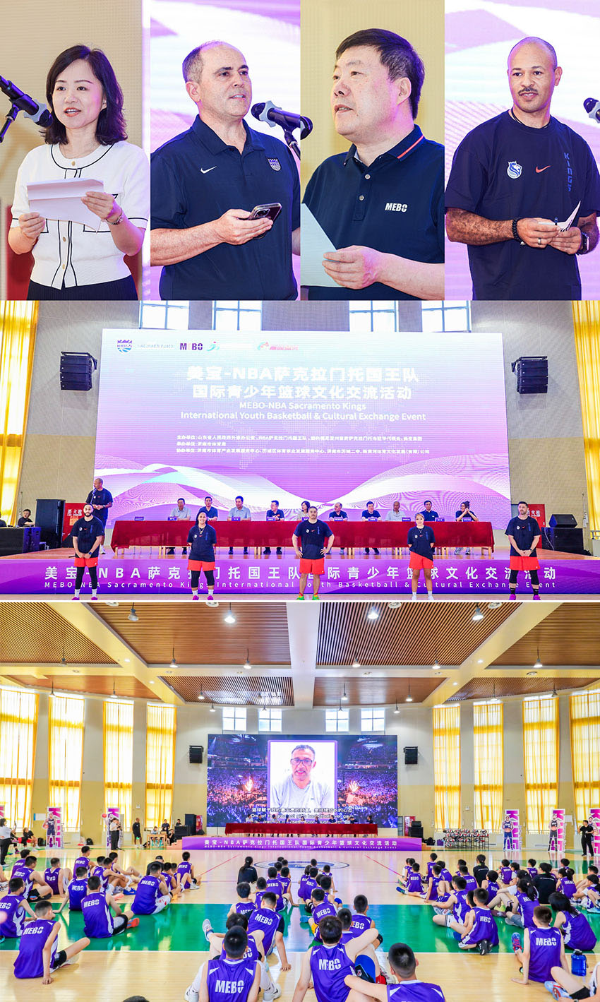 NG电子游戏·(中国区)官方网站