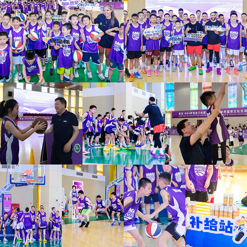 NG电子游戏·(中国区)官方网站