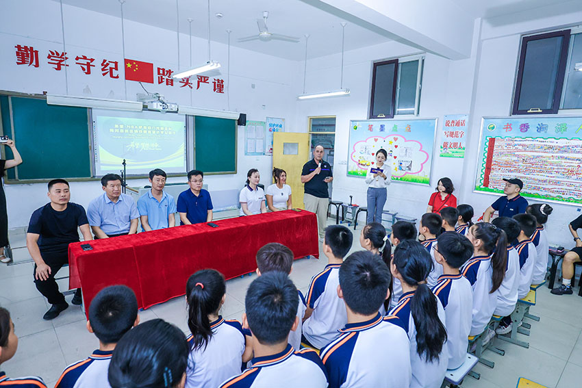 NG电子游戏·(中国区)官方网站