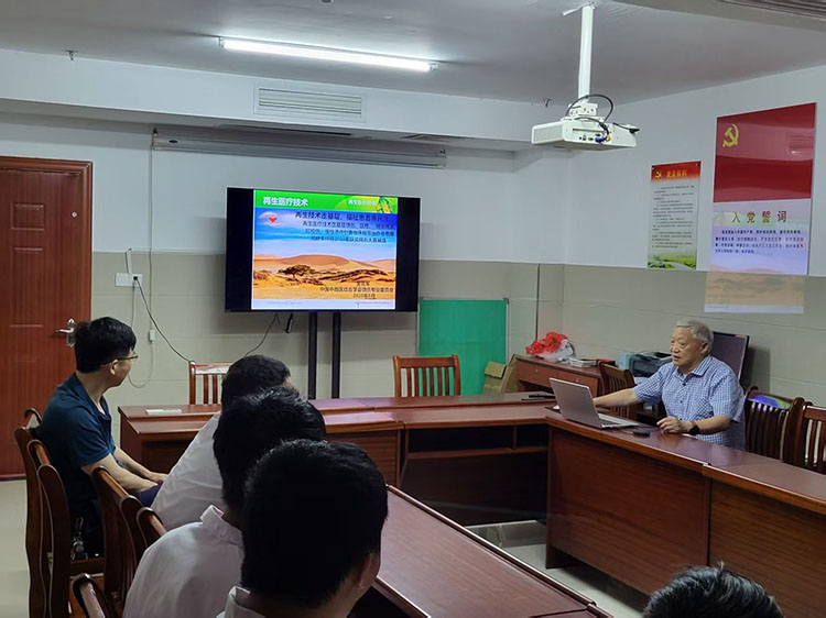 NG电子游戏·(中国区)官方网站