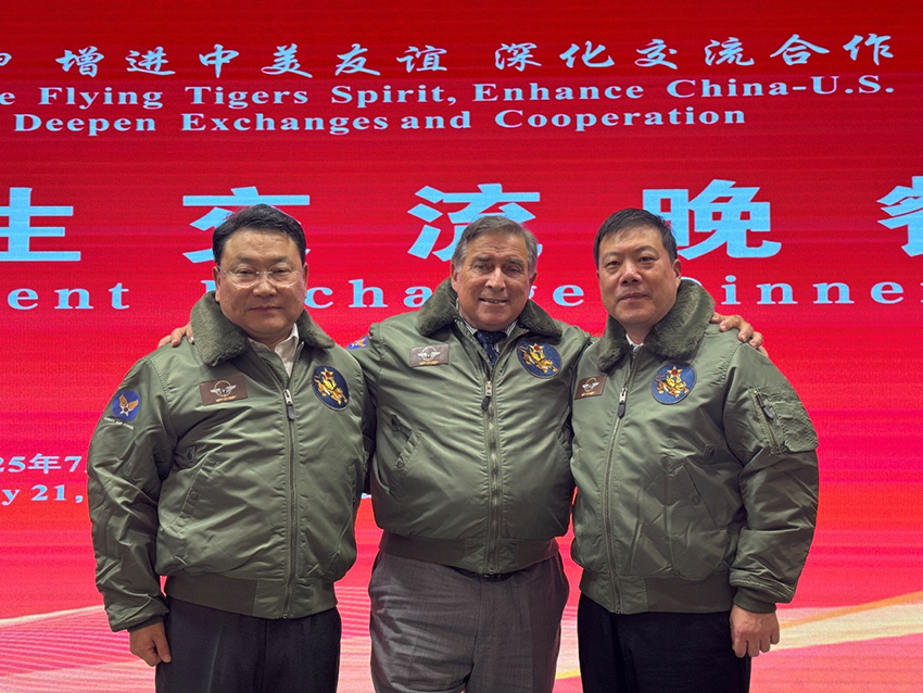 NG电子游戏·(中国区)官方网站