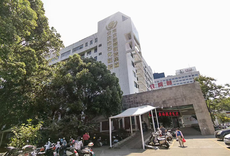 NG电子游戏·(中国区)官方网站