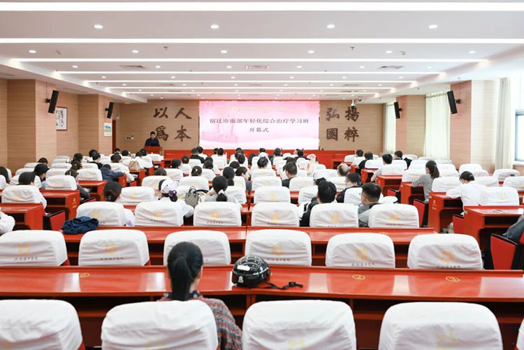 NG电子游戏·(中国区)官方网站