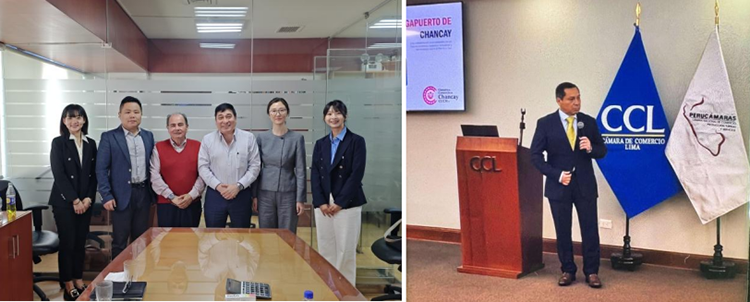 NG电子游戏·(中国区)官方网站