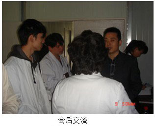 NG电子游戏·(中国区)官方网站