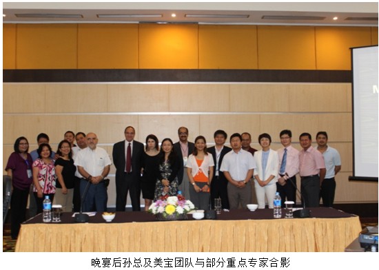 NG电子游戏·(中国区)官方网站