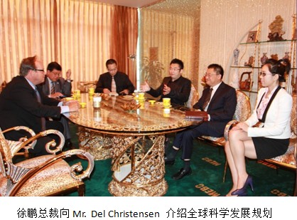 NG电子游戏·(中国区)官方网站