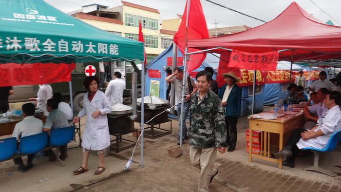 NG电子游戏·(中国区)官方网站