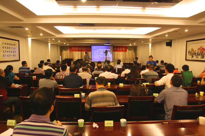 NG电子游戏·(中国区)官方网站