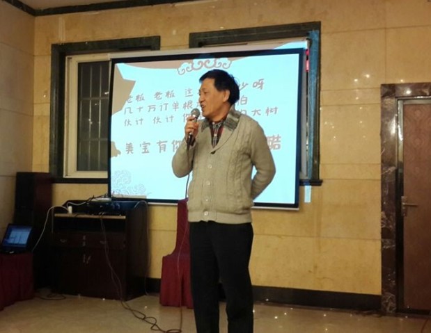 NG电子游戏·(中国区)官方网站