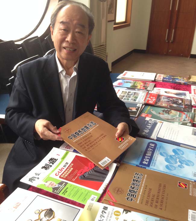 NG电子游戏·(中国区)官方网站