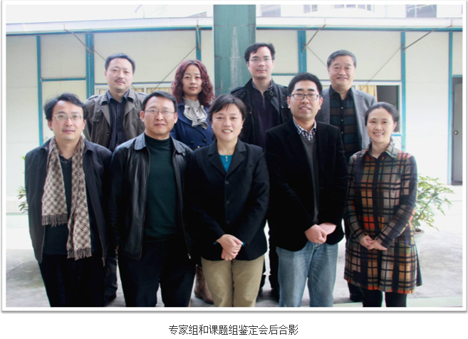 NG电子游戏·(中国区)官方网站