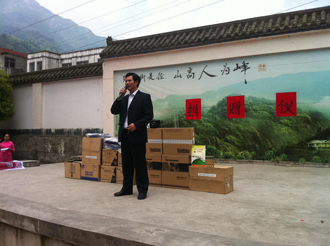 NG电子游戏·(中国区)官方网站