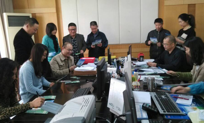 NG电子游戏·(中国区)官方网站