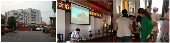 NG电子游戏·(中国区)官方网站