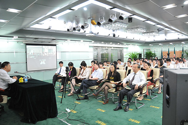 NG电子游戏·(中国区)官方网站