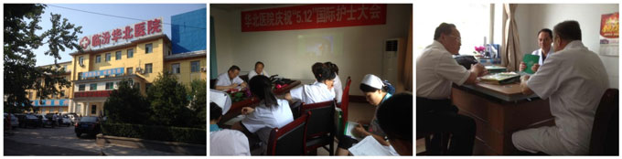 NG电子游戏·(中国区)官方网站