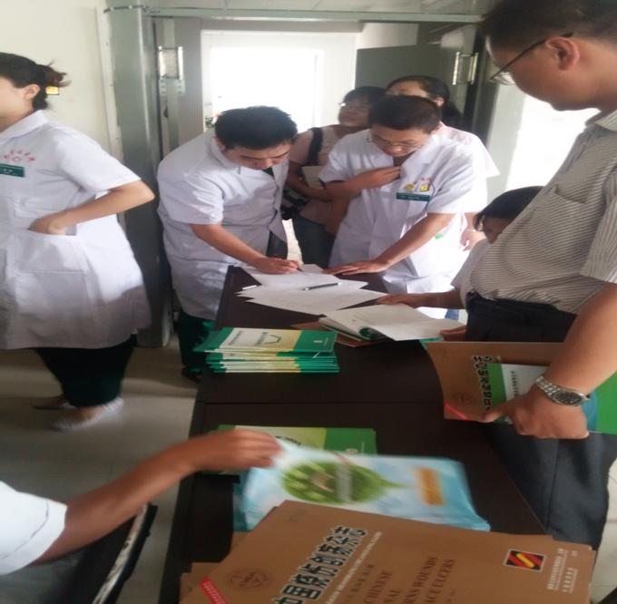 NG电子游戏·(中国区)官方网站